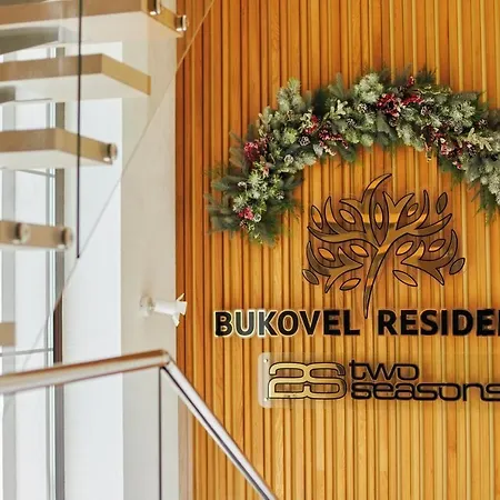 Шале Twoseasons Буковель